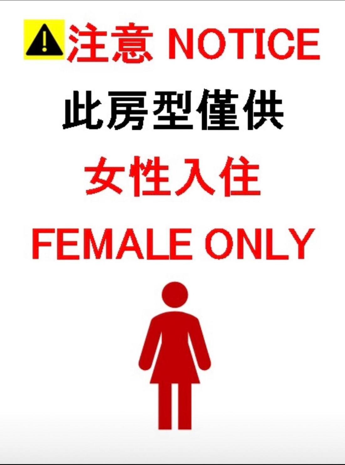 Taipei Inn エクステリア 写真